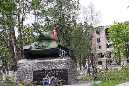 Рядом с народом Донбасса