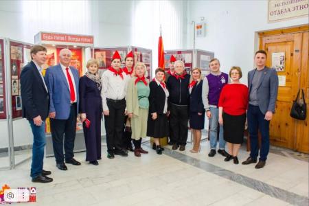 К 100-летию ленинской пионерии в Ставрополе открылась выставка «Будь готов!»