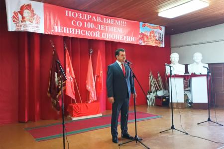 Брянские коммунисты провели торжественный вечер, посвящённый 100-летию Ленинской Пионерии