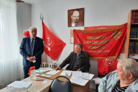 Тамбовская область. Остались верны присяге!