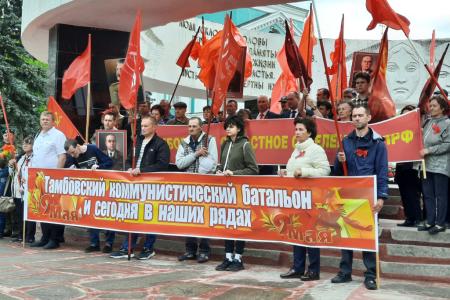 День Победы в Тамбовской области