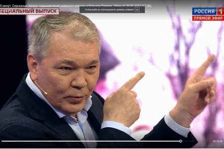 Леонид Калашников 26 мая принял участие в программе «60 минут» телеканала «Россия 1»
