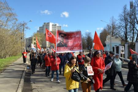 Вологда. Активисты КПРФ приняли участие в шествии «Бессмертного полка»