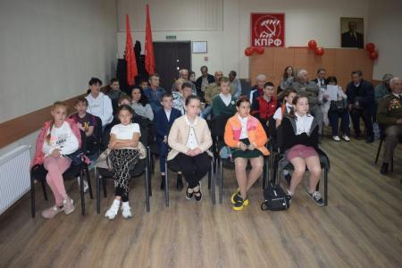 Симферополь: 100 лет Всесоюзной пионерской организации имени В.И. Ленина