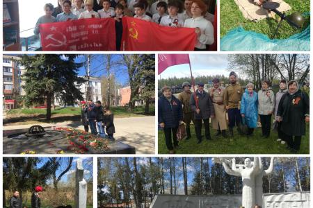 Коммунисты Тульской области отметили праздник Великой Победы