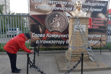 В Тамбове провели ремонт постамента и бюста И.В. Сталина