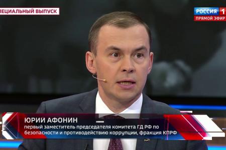 Юрий Афонин в эфире «России-1»: На освобожденных территориях надо создавать эффективную систему управления и налаживать мирную жизнь