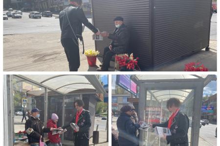 Красный Первомай в Саратове