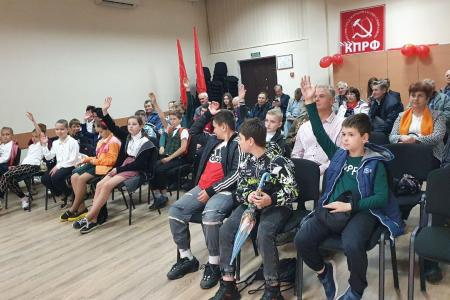 Симферополь: 100 лет Всесоюзной пионерской организации имени В.И. Ленина