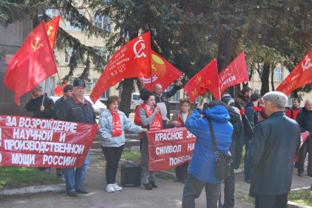 Калуга. Первомай шагает по планете