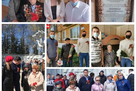 Коммунисты Тульской области отметили праздник Великой Победы