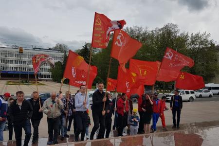 Краснодарский край. Активисты КПРФ и сторонники партии отметили День Красного Первомая