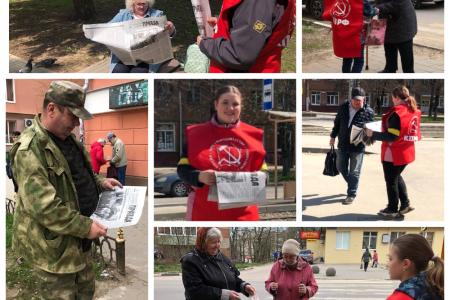 Праздничный Первомай в Тульской области