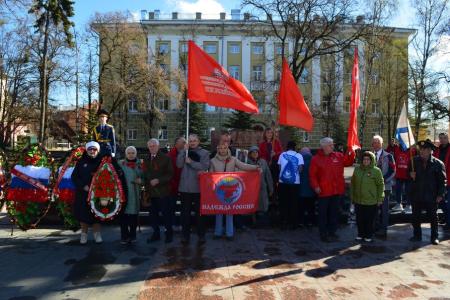 Вологда. Активисты КПРФ приняли участие в шествии «Бессмертного полка»