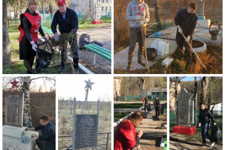 Коммунисты Тульской области отметили праздник Великой Победы
