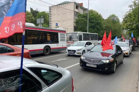 Краснодарский край. Активисты КПРФ и сторонники партии отметили День Красного Первомая