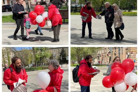 Красный Первомай в Саратове