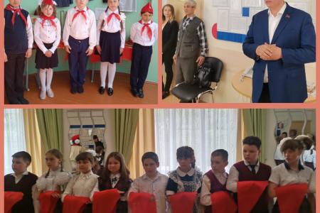 Тульские коммунисты отметили 100-летие Пионерии