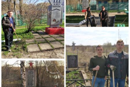 Коммунисты Тульской области отметили праздник Великой Победы