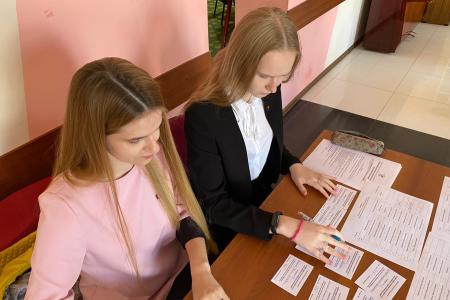 Избран новый руководящий состав Белгородского комсомола