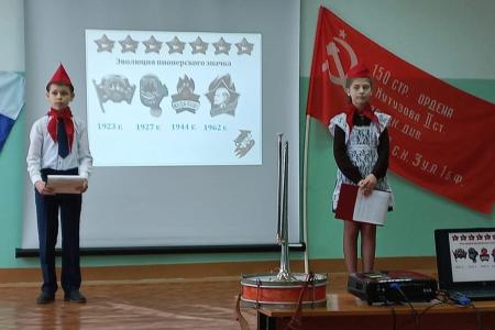 Рязанская область. Пионерия шагает по стране