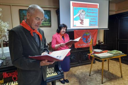 Тамбовская область. В поселке Инжавино прошел слёт пионервожатых 70-80-х годов