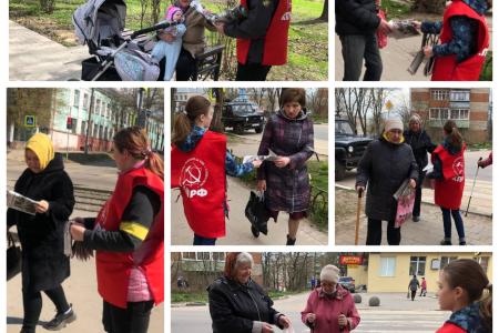 Праздничный Первомай в Тульской области