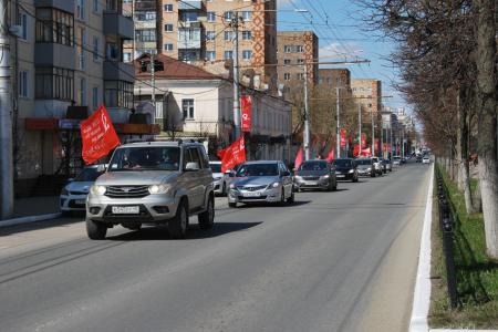 Калуга. Первомай шагает по планете
