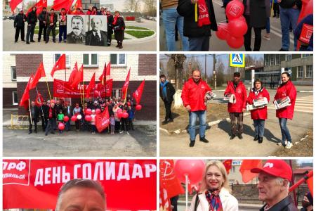 Сводный репортаж о проведении первомайских мероприятий в Свердловской области