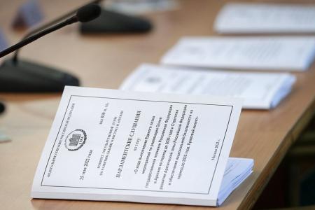 Николай Харитонов: «Проектам, связанным с Арктикой, необходимо уделять особое внимание!»