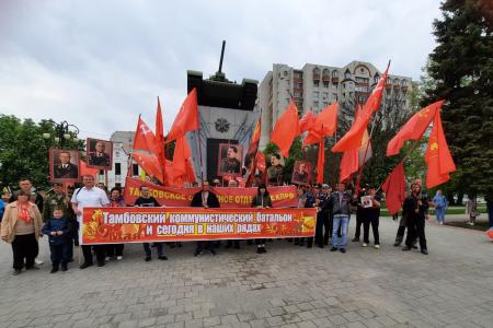 День Победы в Тамбовской области