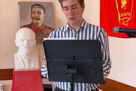 Избран новый руководящий состав Белгородского комсомола