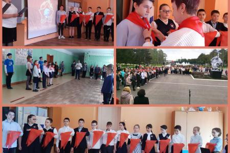 Тульские коммунисты отметили 100-летие Пионерии