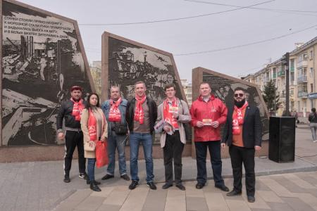 Красноярские коммунисты встретили Первомай