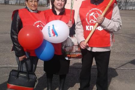 Первомай в Забайкалье