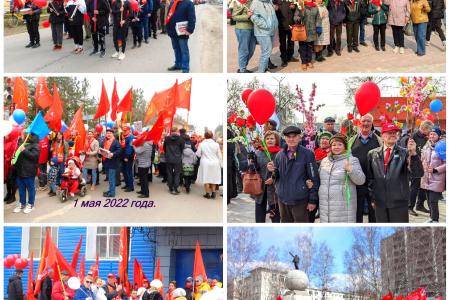 Сводный репортаж о проведении первомайских мероприятий в Свердловской области