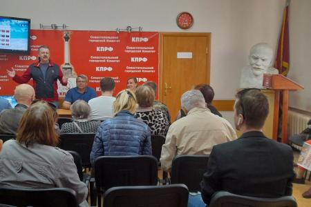 Севастополь. Советник Председателя ЦК КПРФ Маргарита Образцова: для победы важен вклад каждого коммуниста!