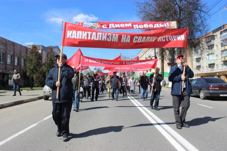 Первомай во Владимирской области