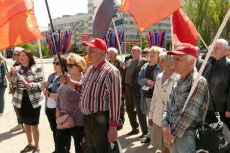Партии, входящие в СКП-КПСС, провели праздничные первомайские демонстрации