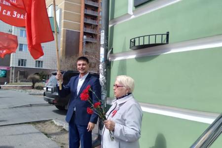 Коммунисты Читы почтили память участников Великой Отечественной войны