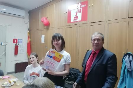 День пионерии в Еврейской АО