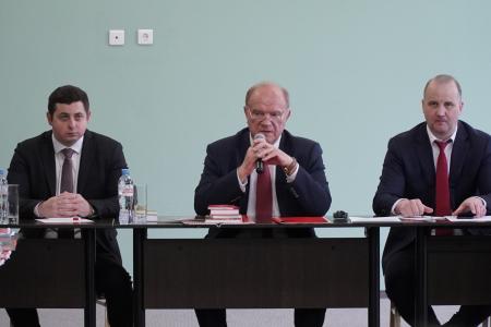 Председатель ЦК КПРФ Г.А. Зюганов провел занятие в Центре политической учебы