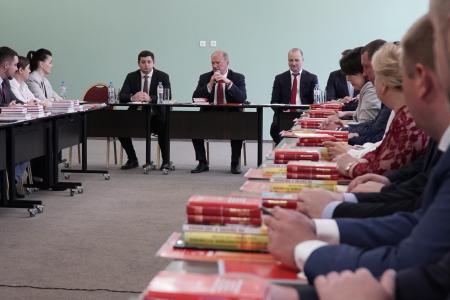 Председатель ЦК КПРФ Г.А. Зюганов провел занятие в Центре политической учебы