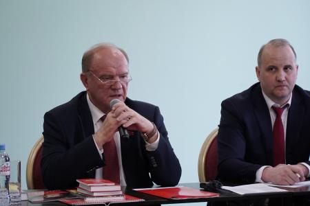 Председатель ЦК КПРФ Г.А. Зюганов провел занятие в Центре политической учебы