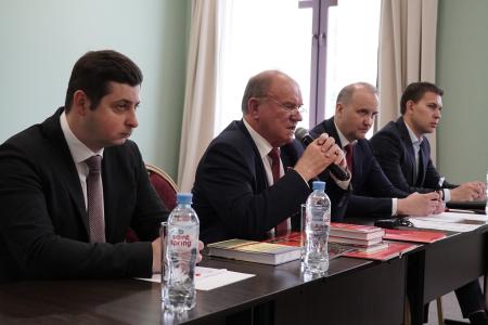 Председатель ЦК КПРФ Г.А. Зюганов провел занятие в Центре политической учебы