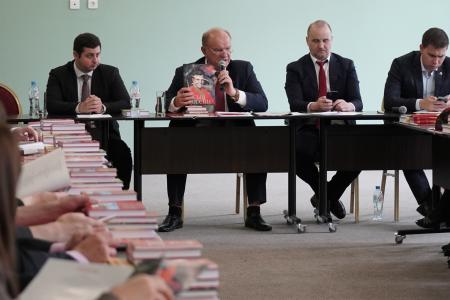 Председатель ЦК КПРФ Г.А. Зюганов провел занятие в Центре политической учебы