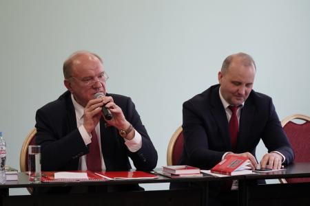 Председатель ЦК КПРФ Г.А. Зюганов провел занятие в Центре политической учебы