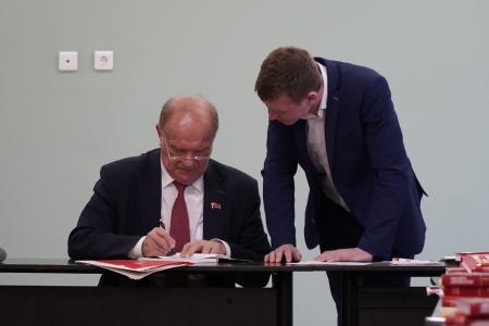 Председатель ЦК КПРФ Г.А. Зюганов провел занятие в Центре политической учебы