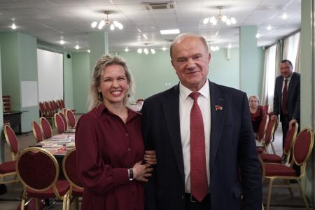 Председатель ЦК КПРФ Г.А. Зюганов провел занятие в Центре политической учебы
