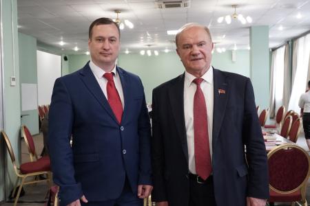 Председатель ЦК КПРФ Г.А. Зюганов провел занятие в Центре политической учебы